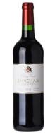 Chateau Musar - Hochar Red Blend 2020 (750)