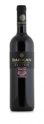 Barkan - Argman Merlot Classic 2023 (750ml) (750ml)