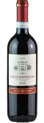 Fattoria del Cerro - Rosso di Montepulciano 2023 (750ml) (750ml)