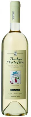 Boutari - Moschofilero 2020 (750ml) (750ml)