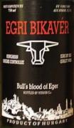 Egervin Egri Bikaver - Bulls Blood 2019 (750ml)