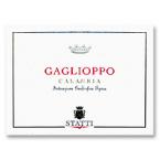 Statti - Gaglioppo Calabria 2021 (750ml)