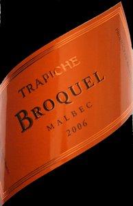 Trapiche - Malbec Broquel Mendoza 2021 (750ml) (750ml)